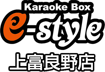 e-style 上富良野店