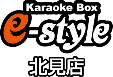 e-style 北見店