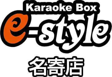 e-style 名寄店