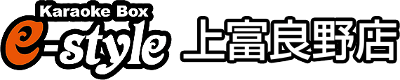Karaoke Box e-style 上富良野店